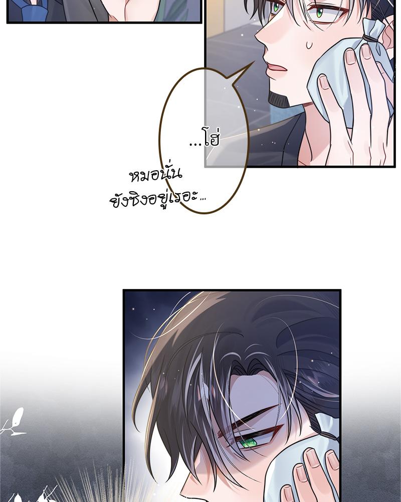 หน้า 63