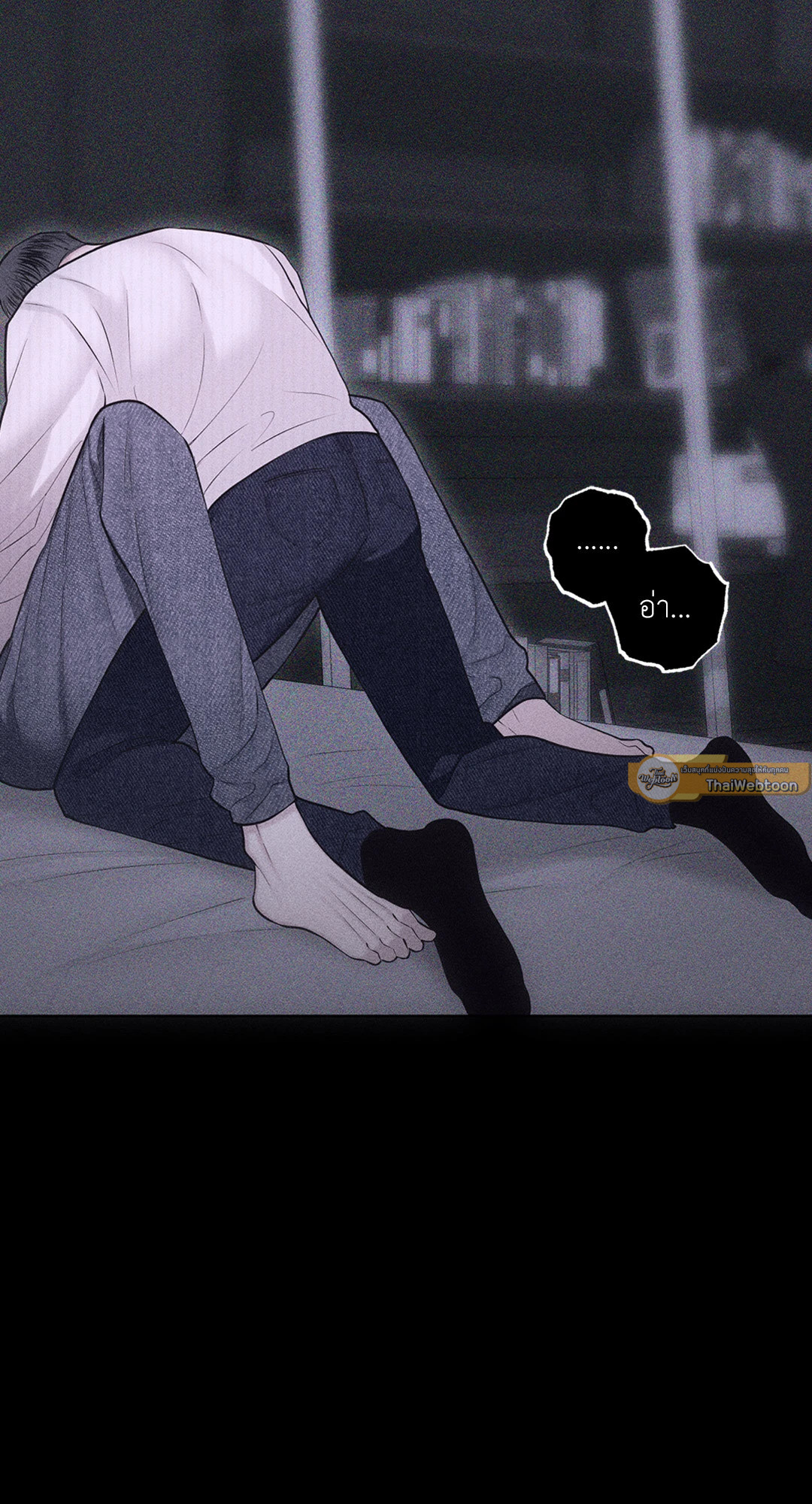หน้า 54