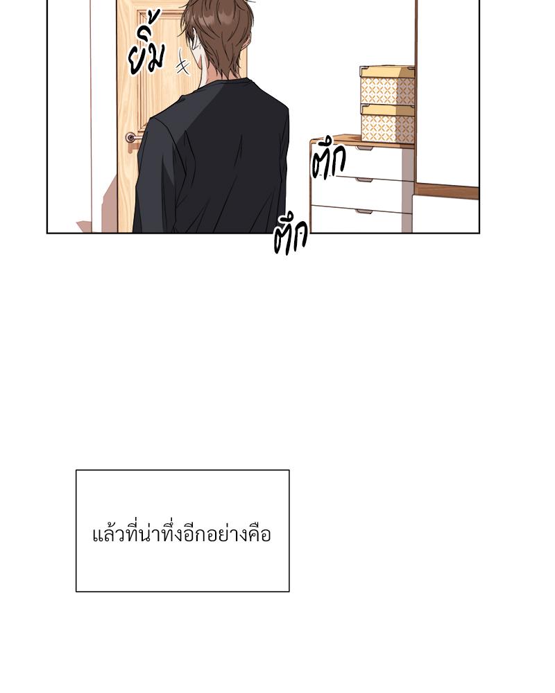 หน้า 96
