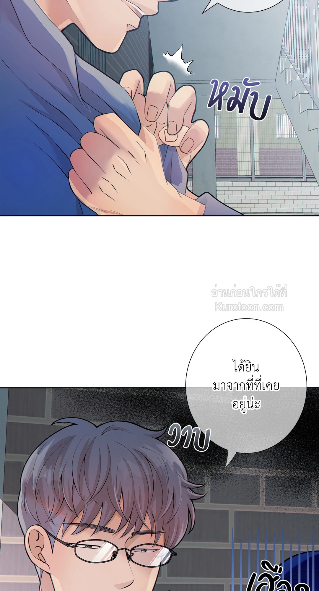 หน้า 41