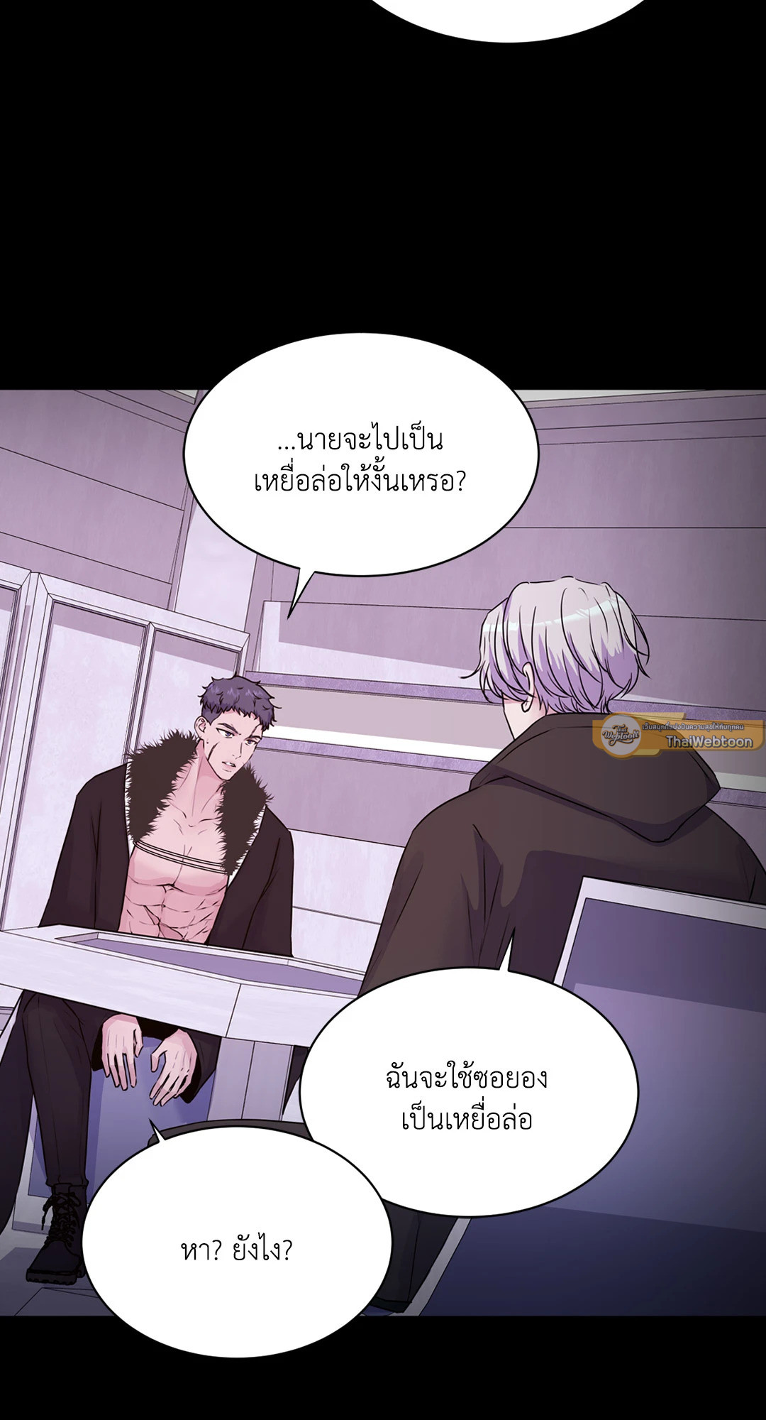 หน้า 30