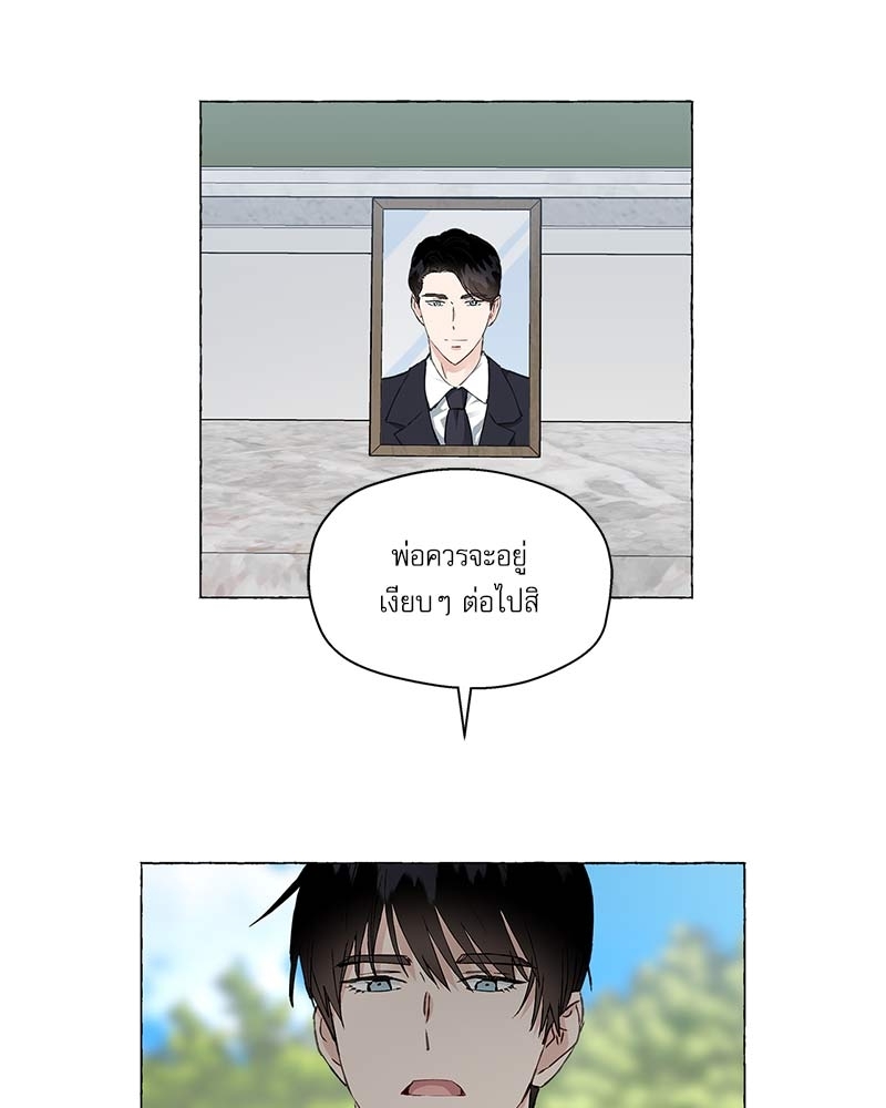 หน้า 90