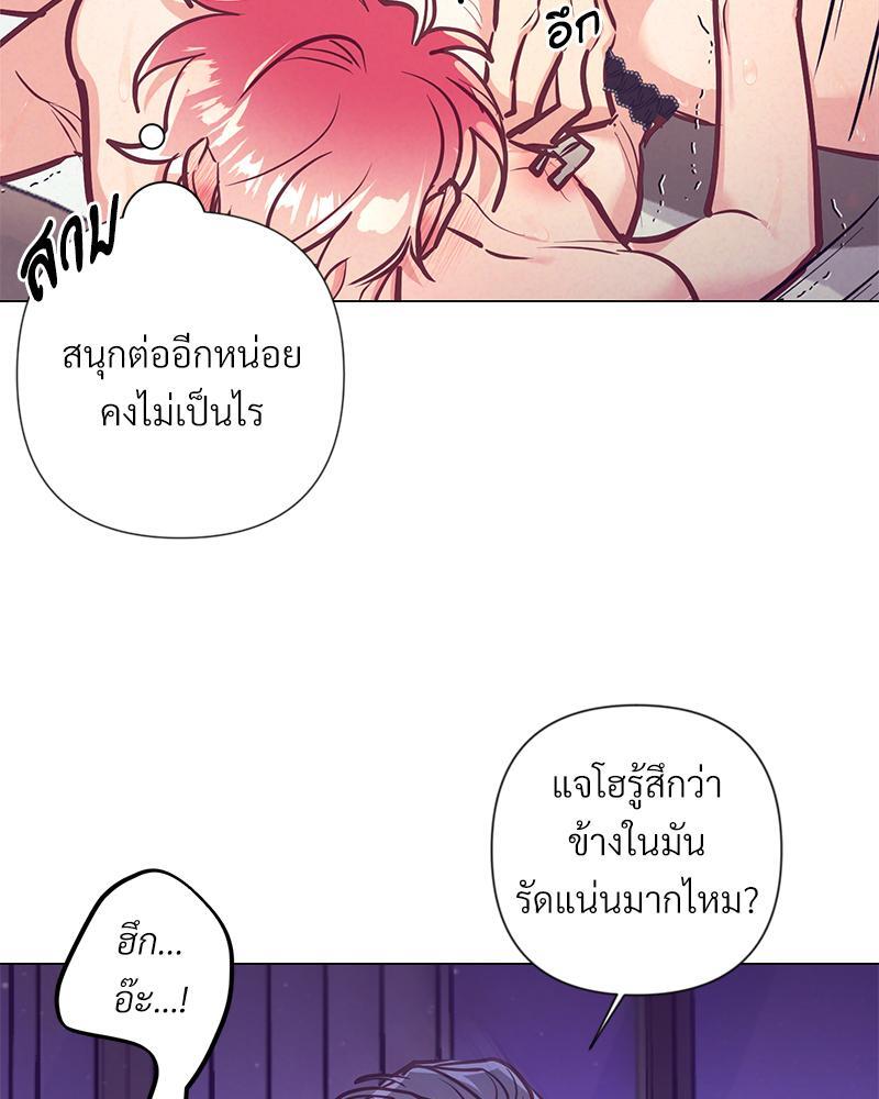 หน้า 71