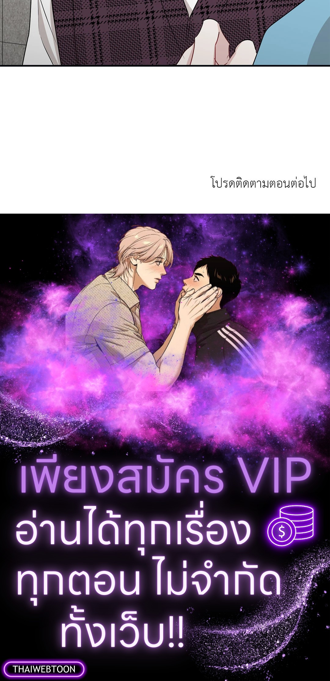 หน้า 72