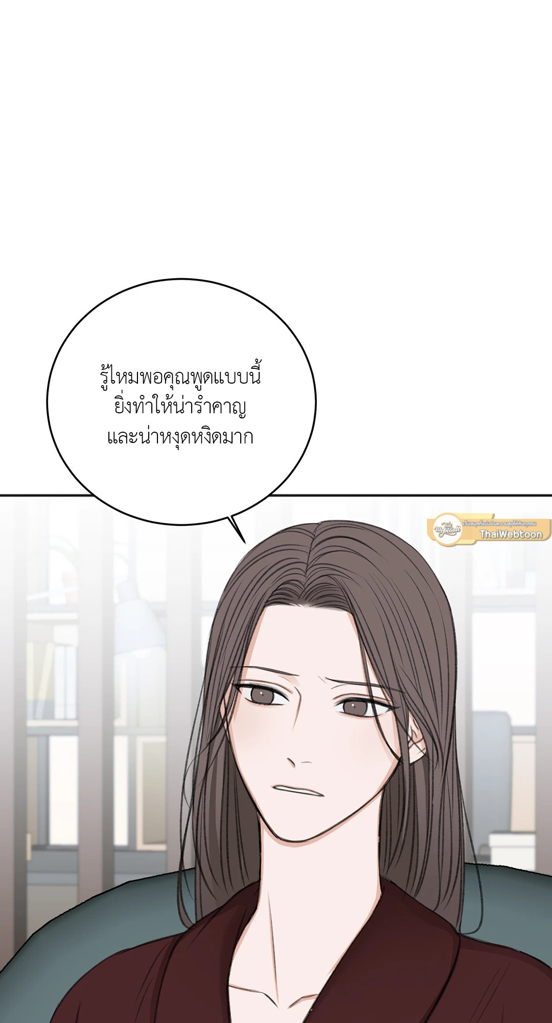 หน้า 65