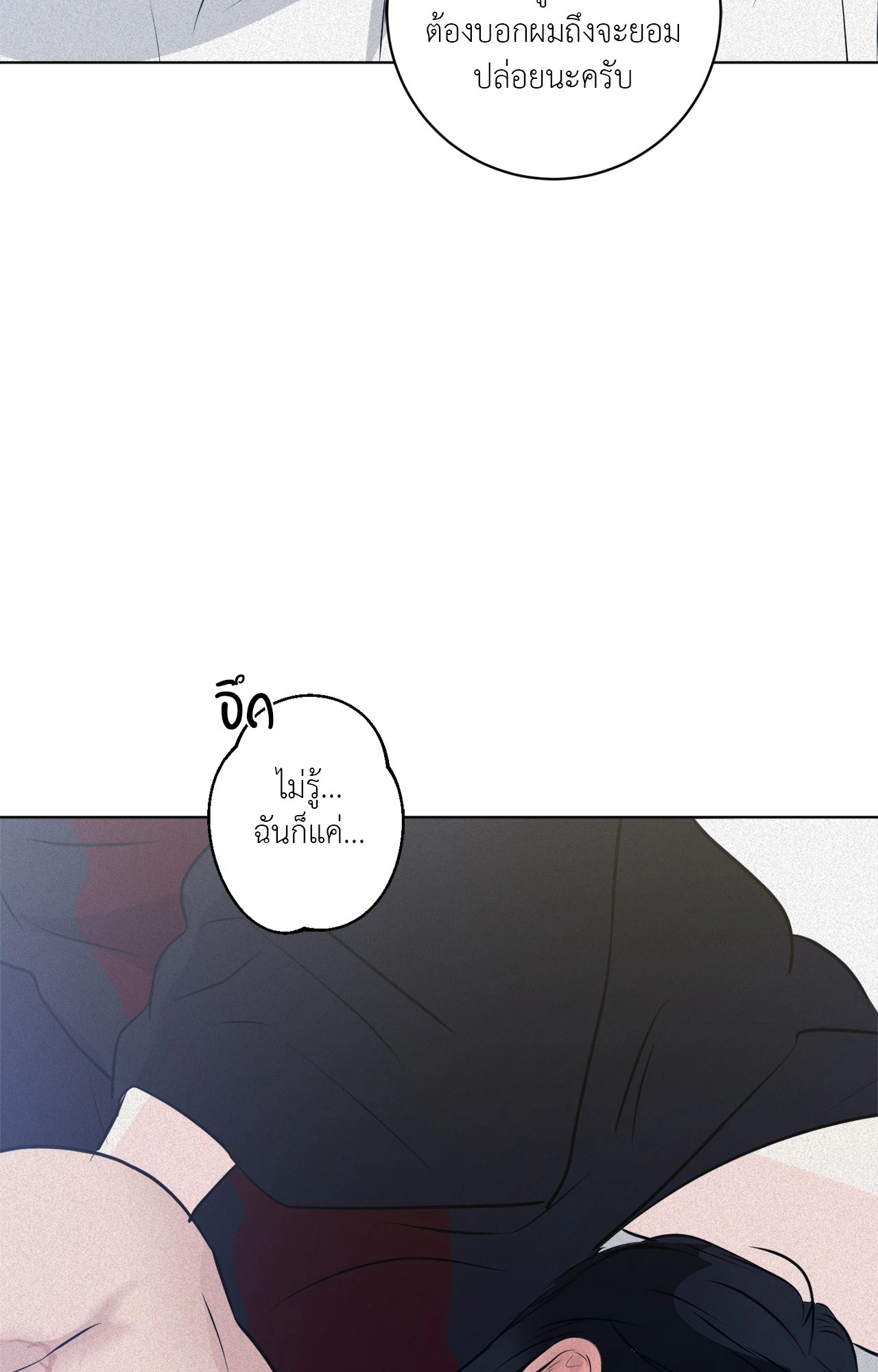 หน้า 102