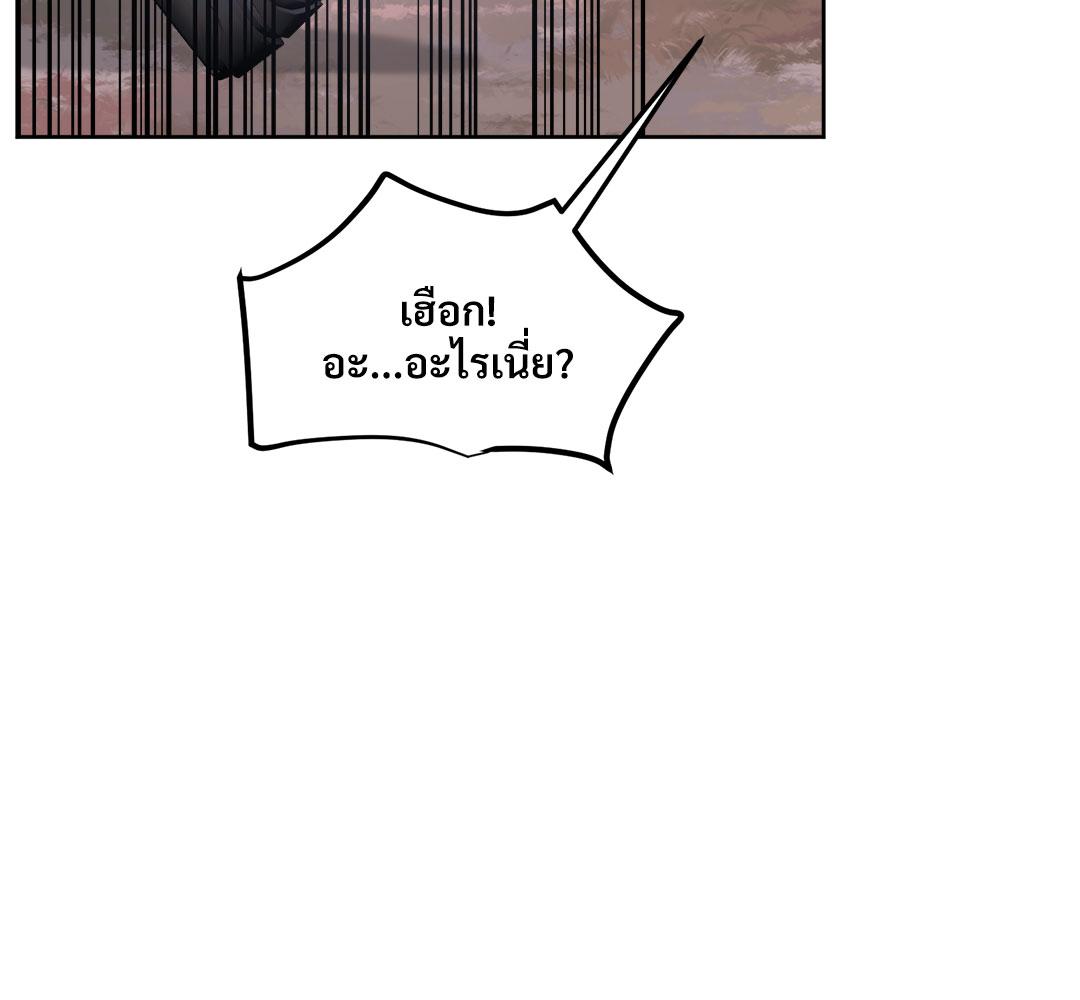 หน้า 129