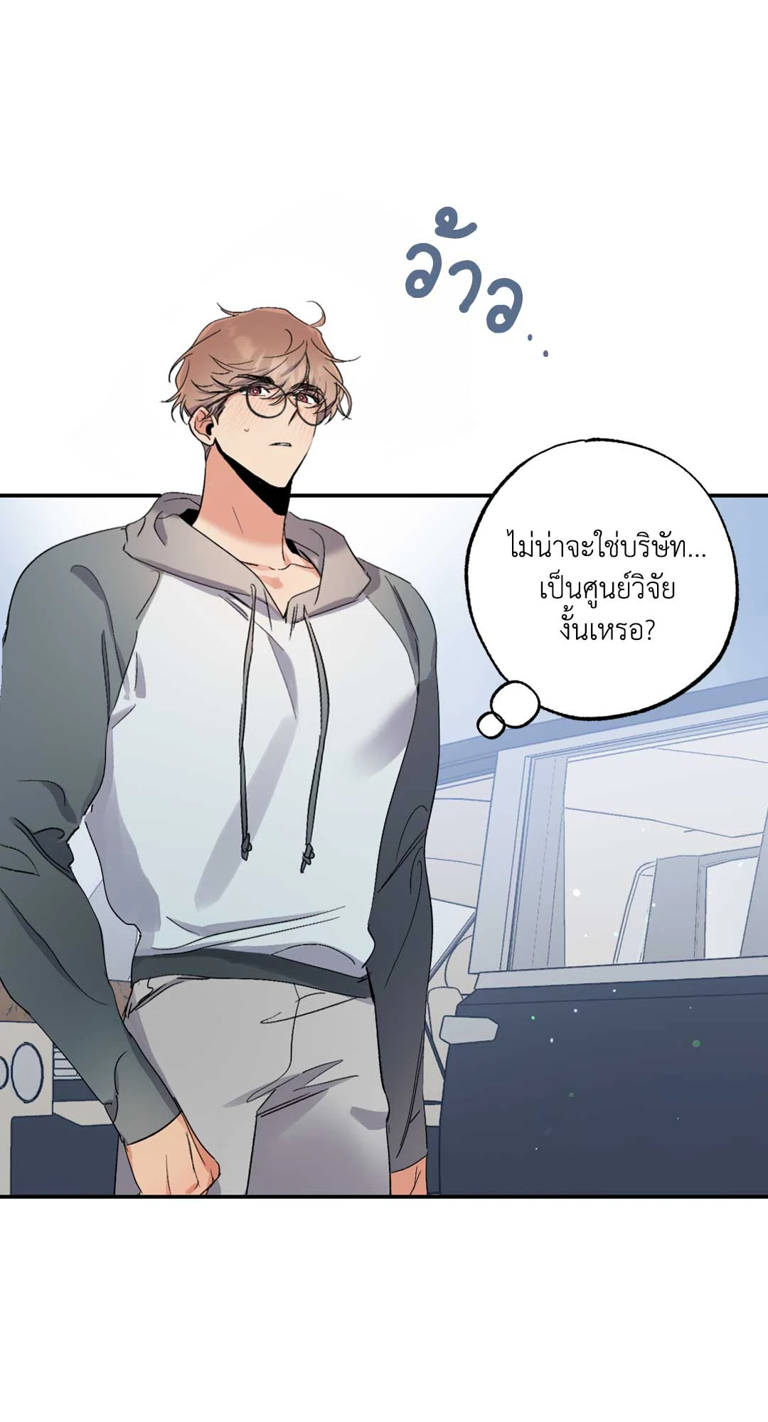 หน้า 46
