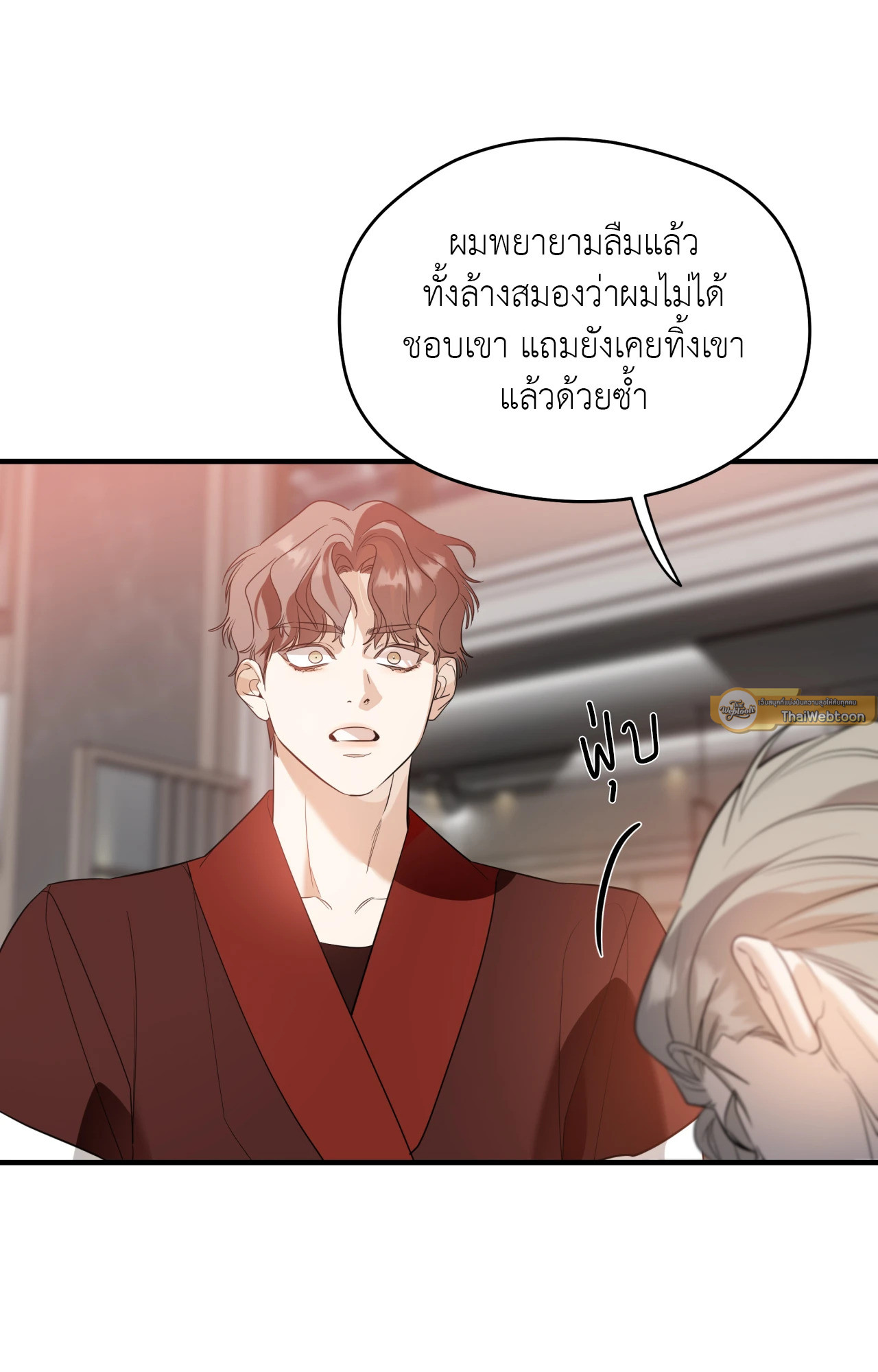 หน้า 51