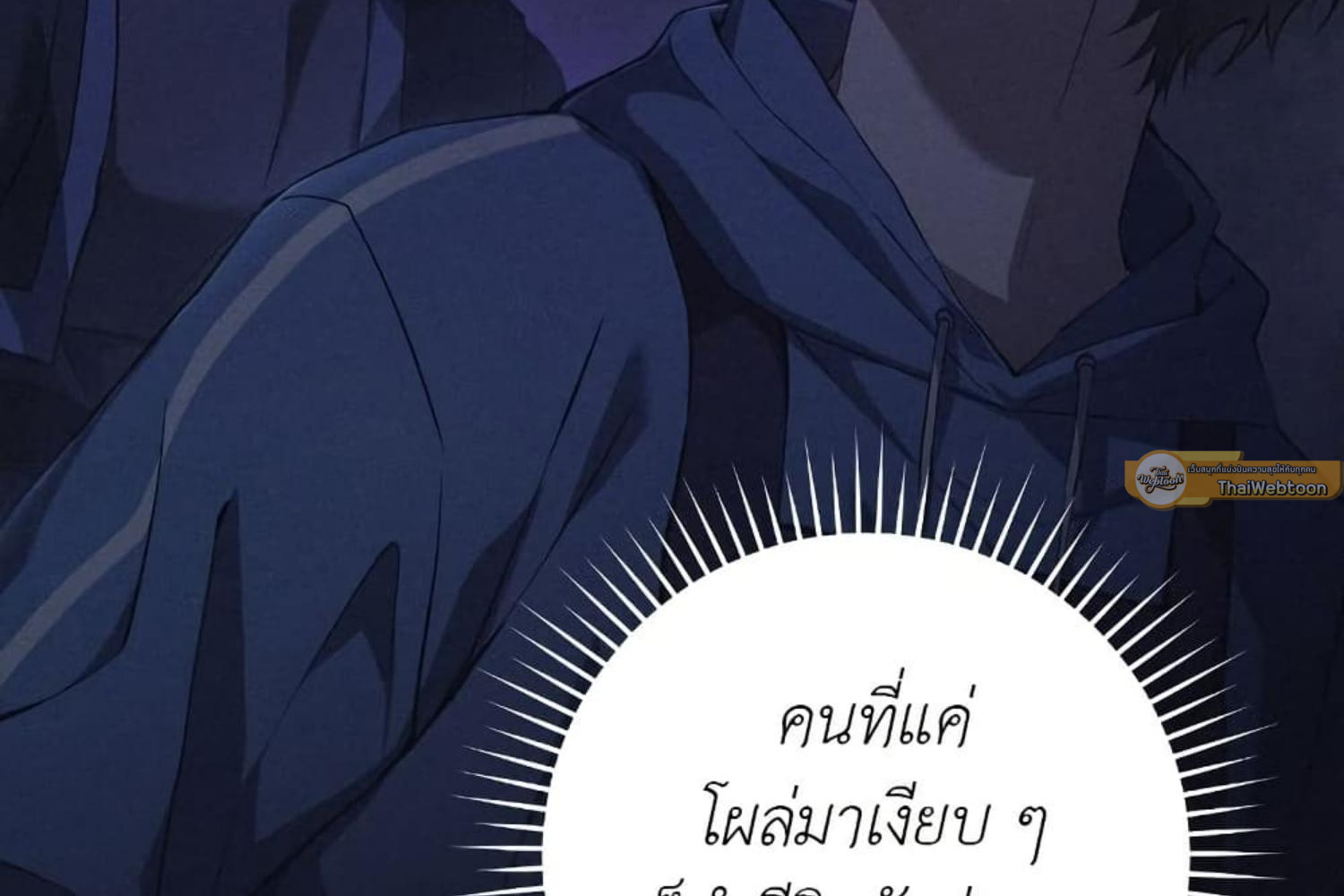 หน้า 155