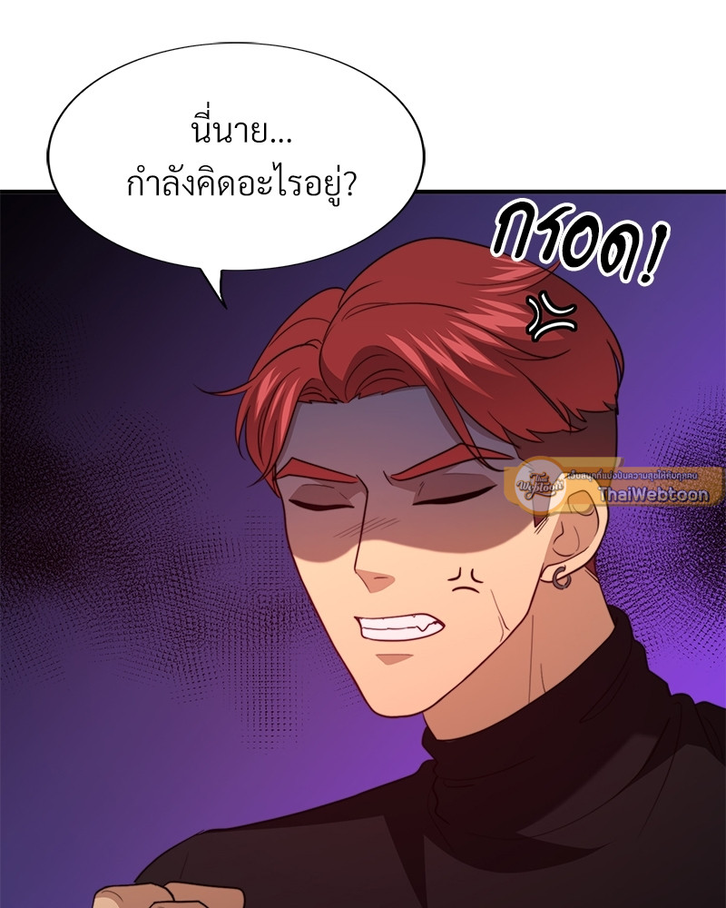 หน้า 63