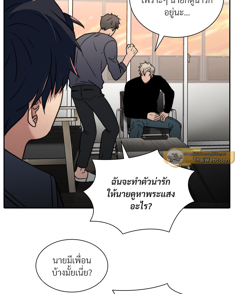 หน้า 79