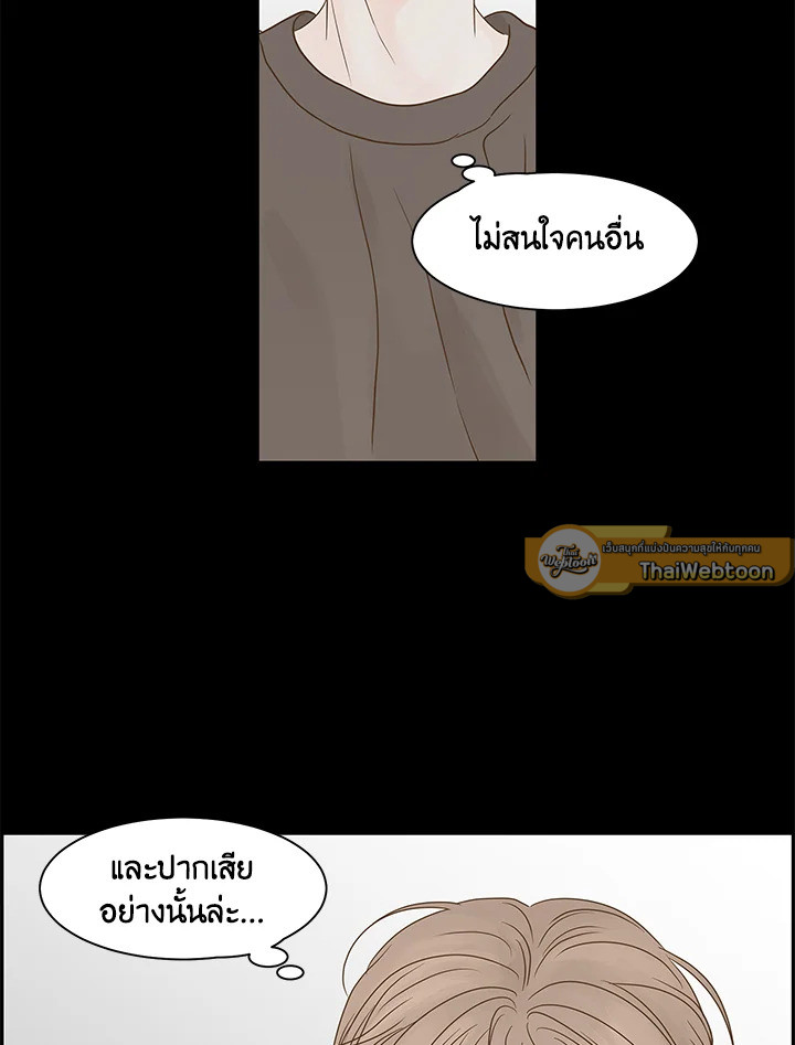 หน้า 82