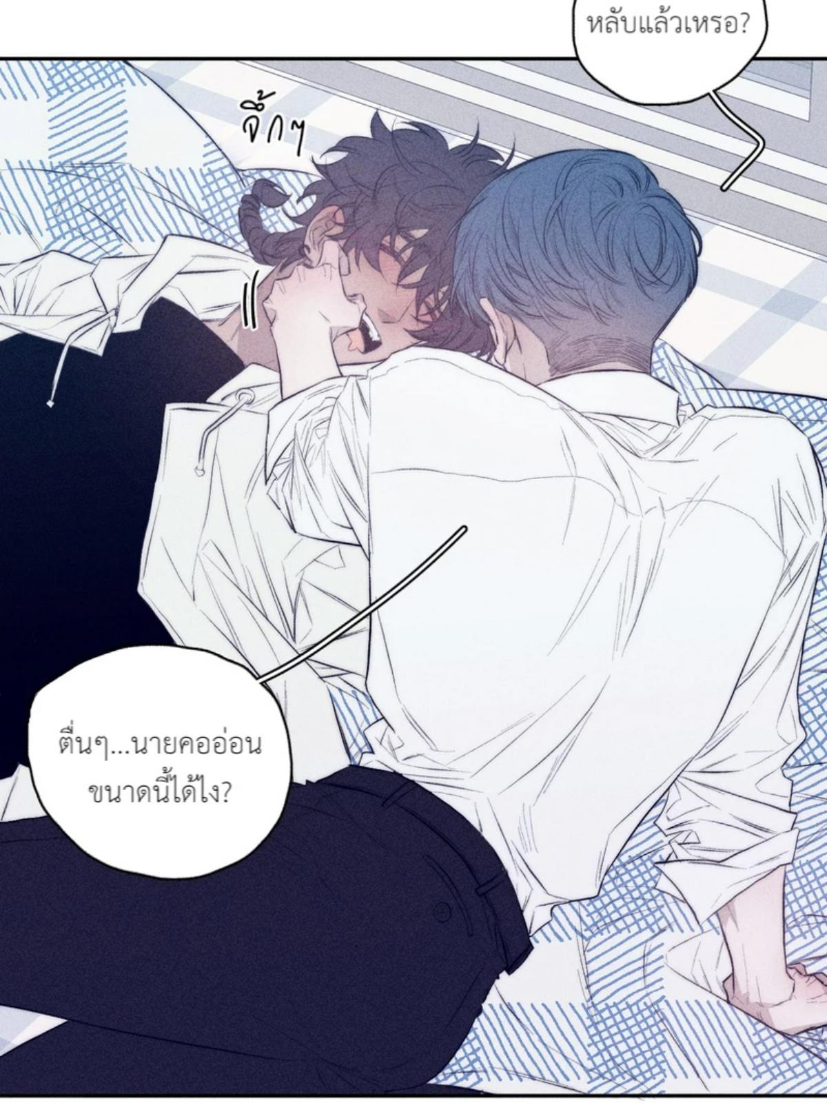 หน้า 27