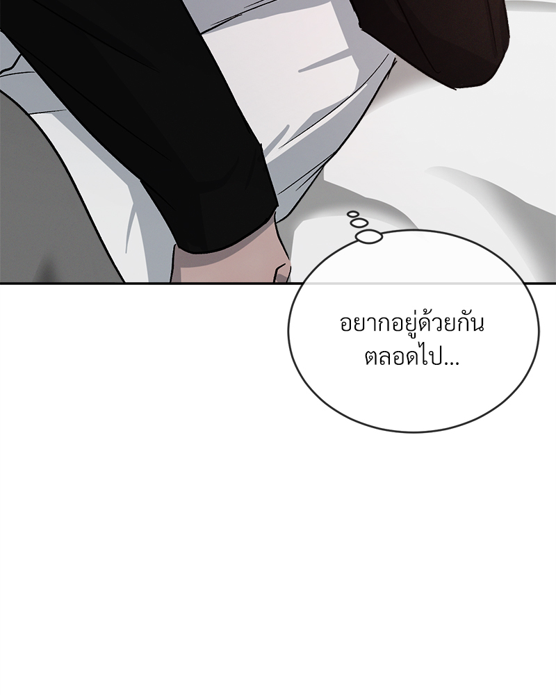 หน้า 116