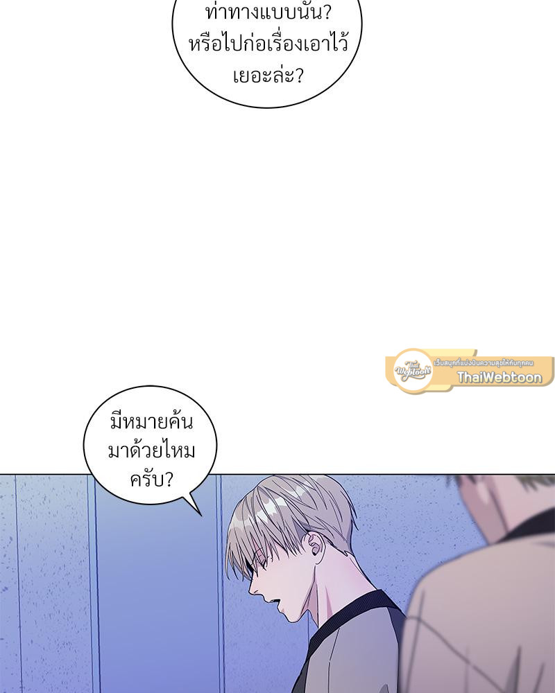 หน้า 49