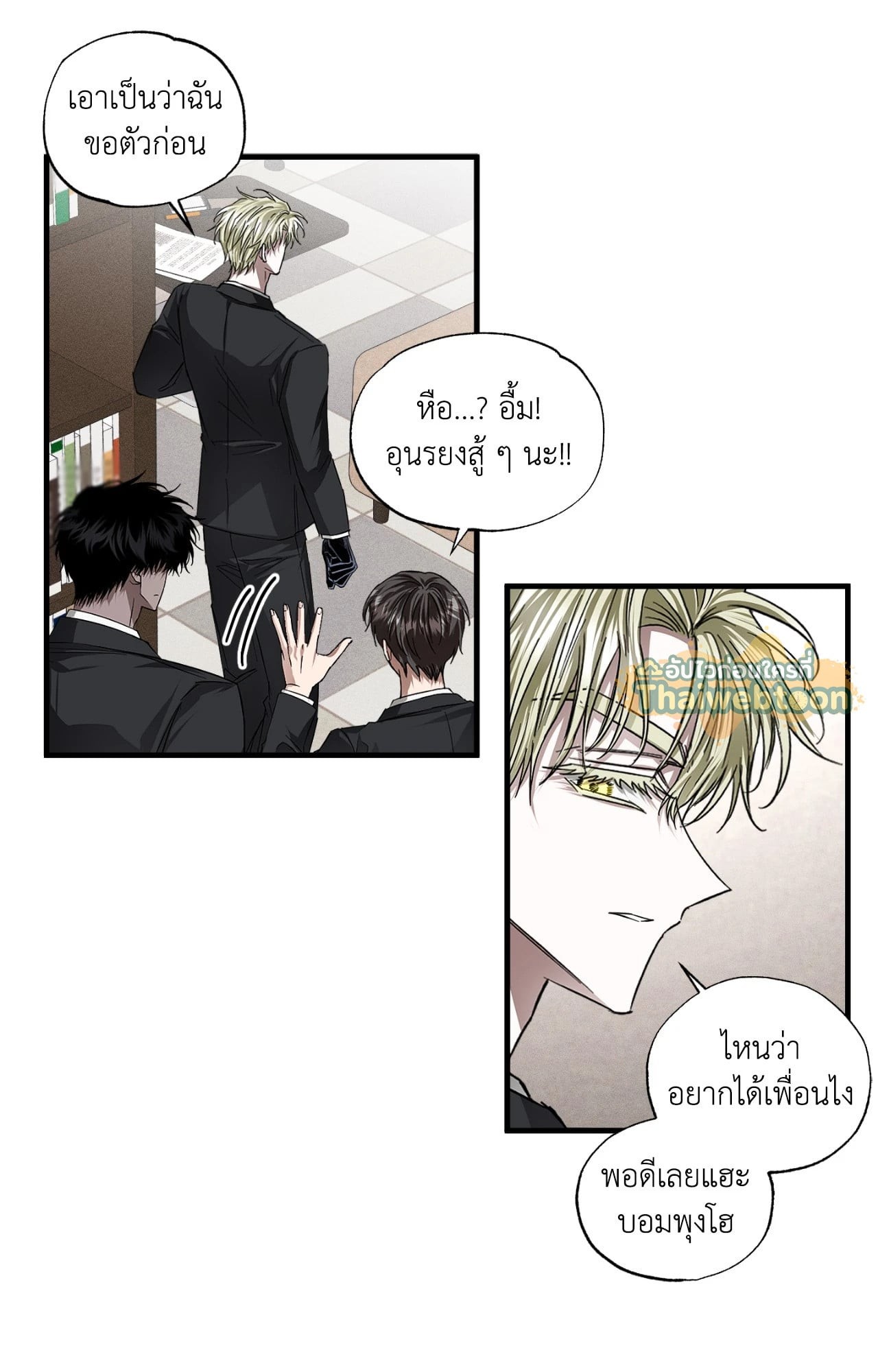 หน้า 30