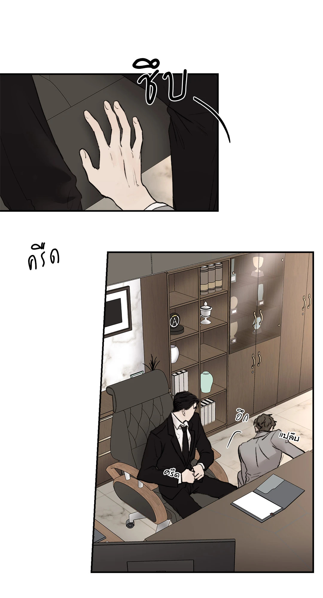 หน้า 46