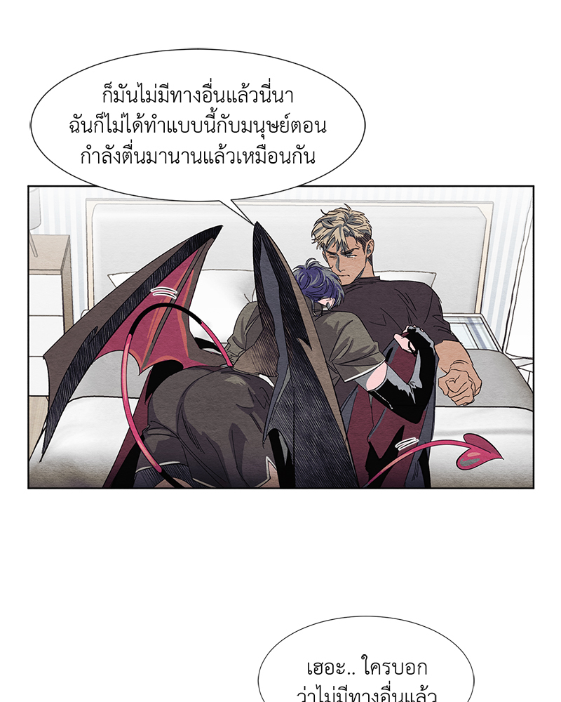 หน้า 63