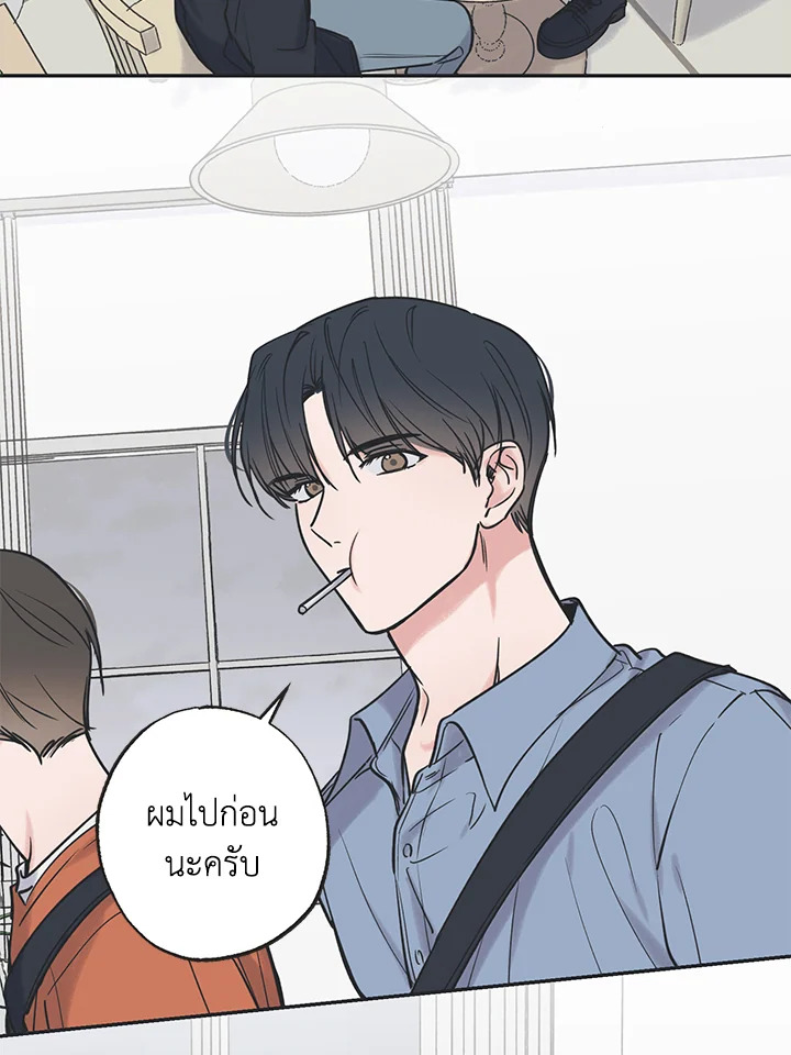 หน้า 42