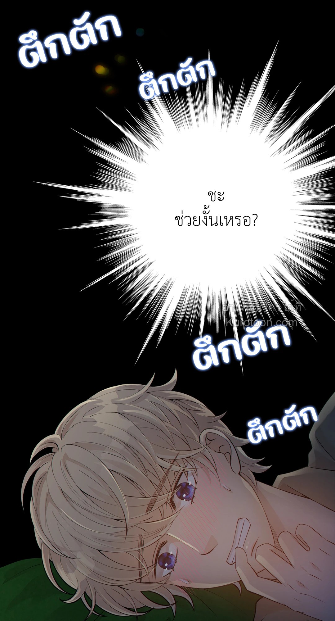 หน้า 58