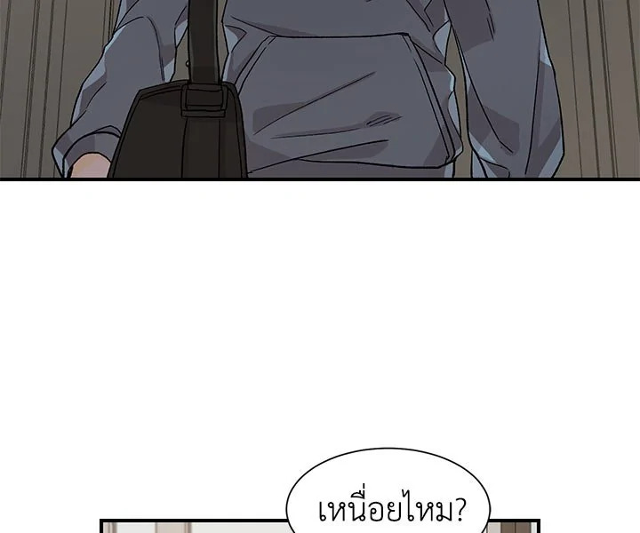 หน้า 67