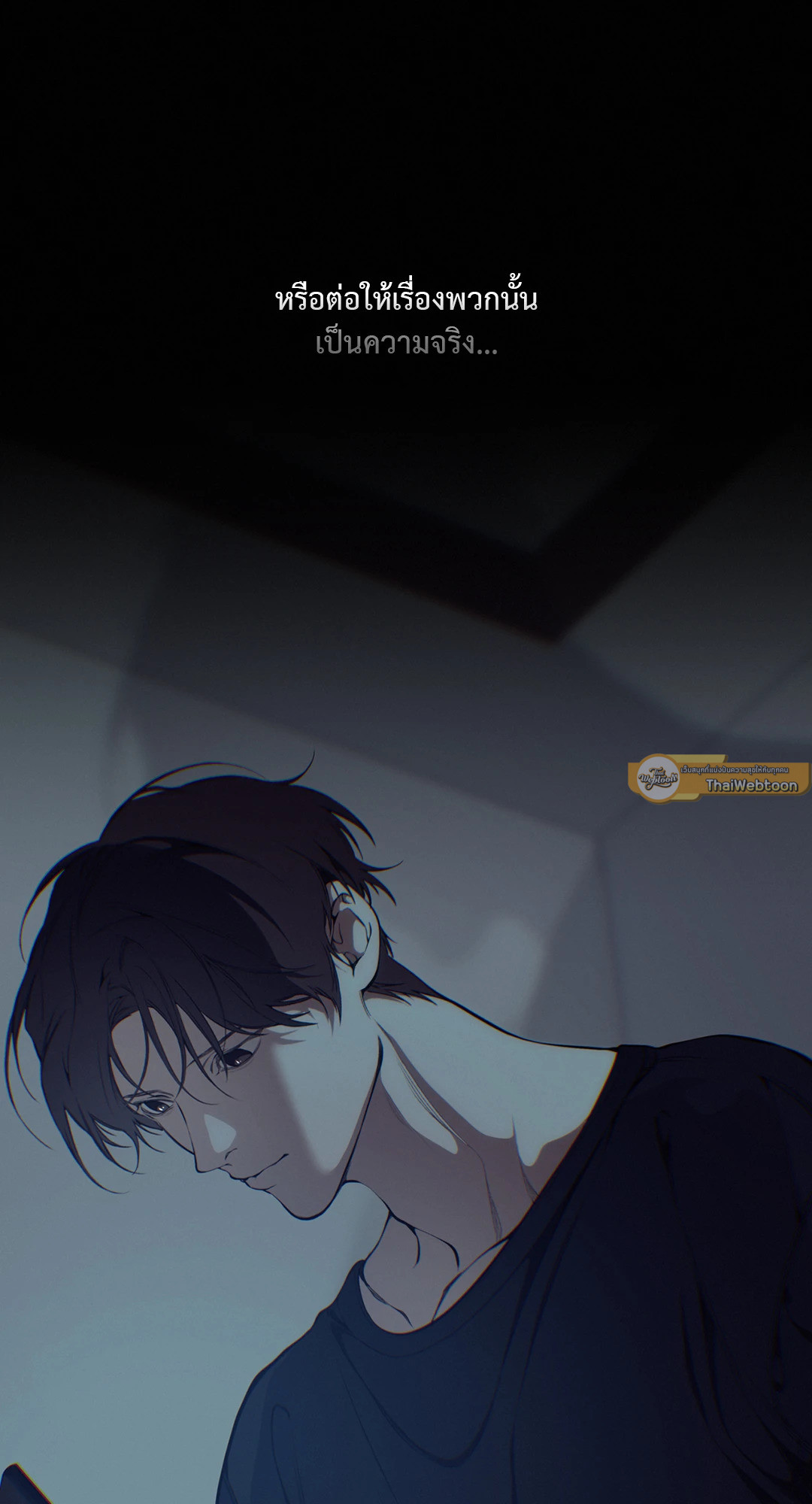 หน้า 47