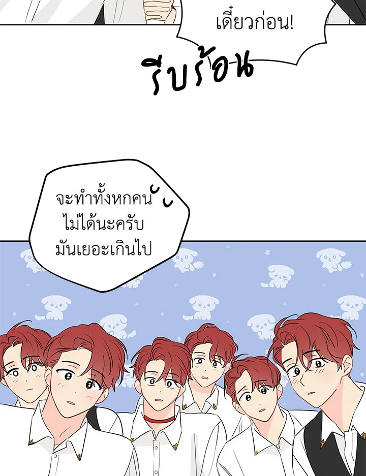 หน้า 59