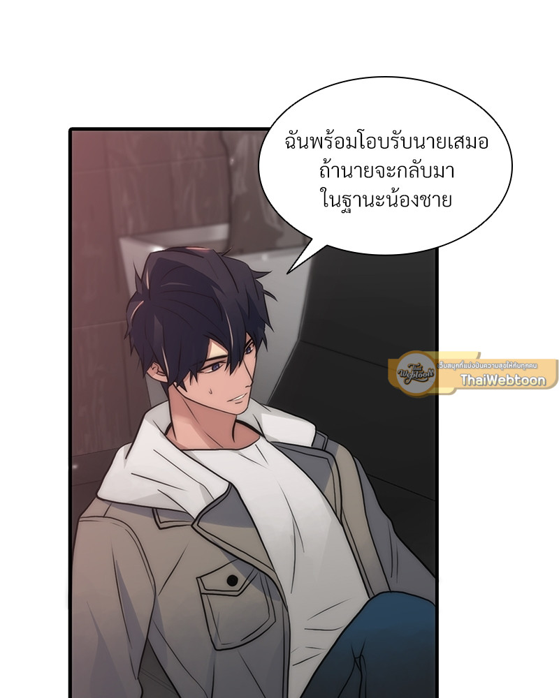 หน้า 62