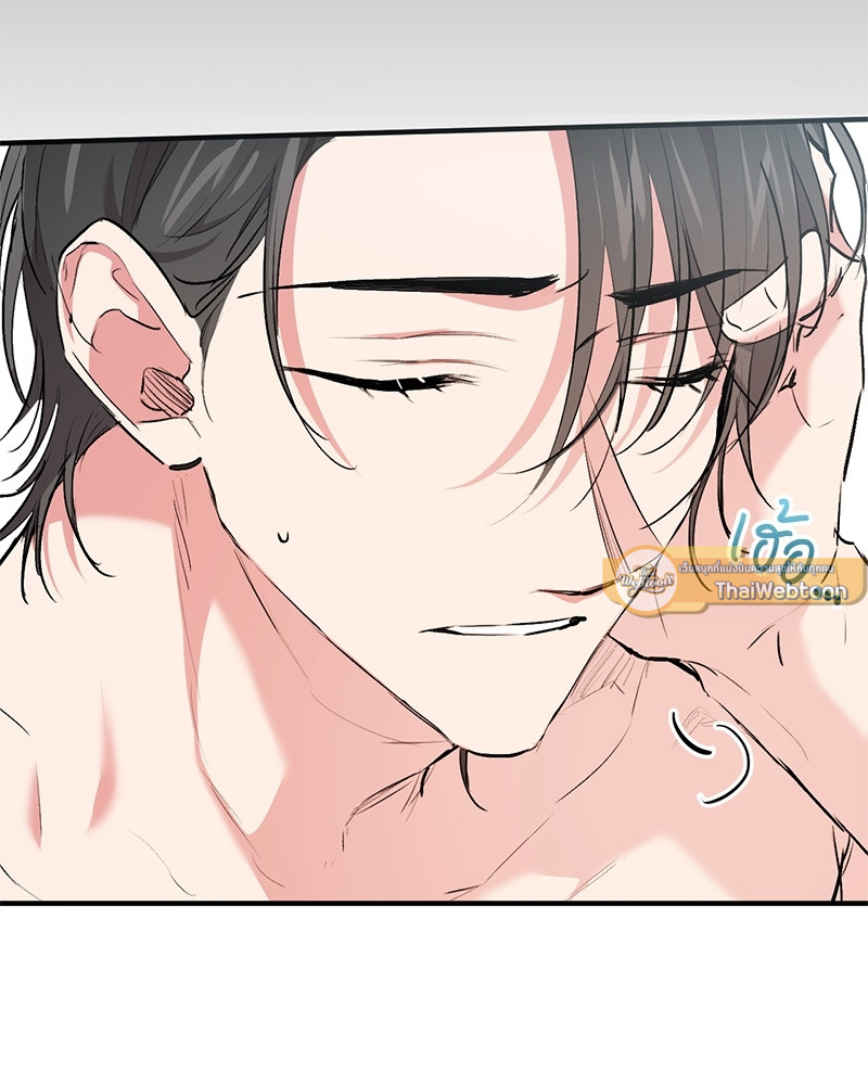 หน้า 103