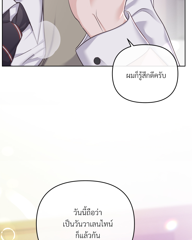 หน้า 88
