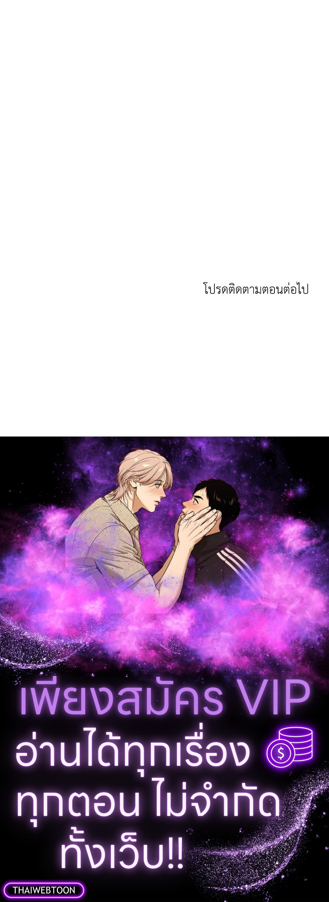 หน้า 107