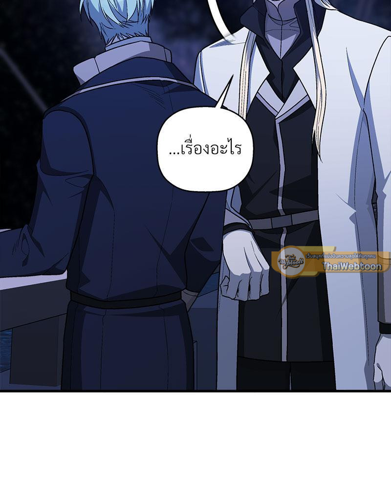 หน้า 107