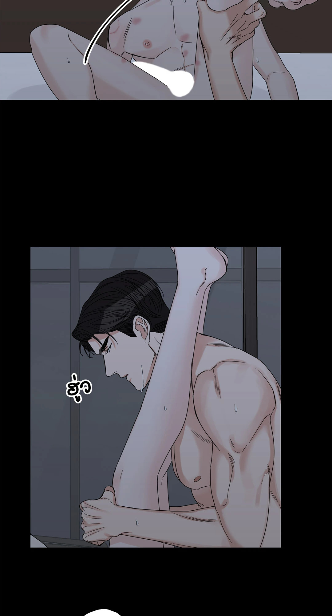 หน้า 42