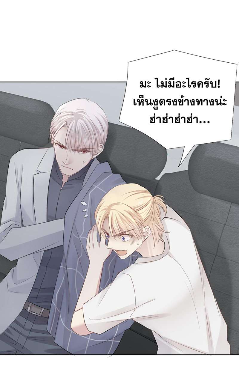 หน้า 34