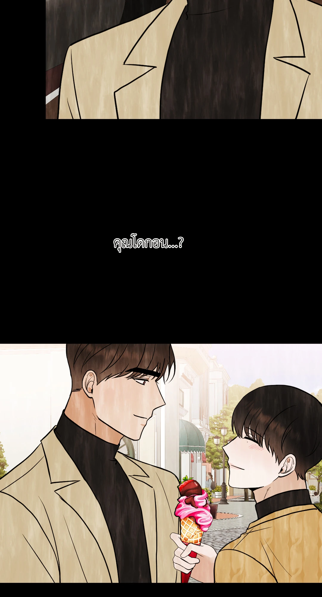 หน้า 60