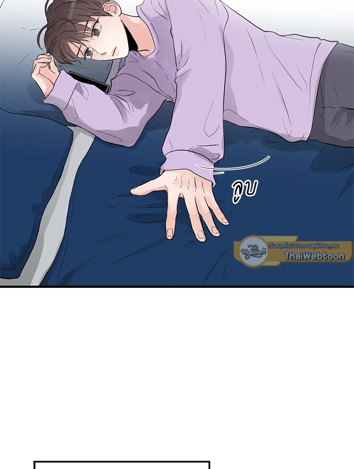 หน้า 57
