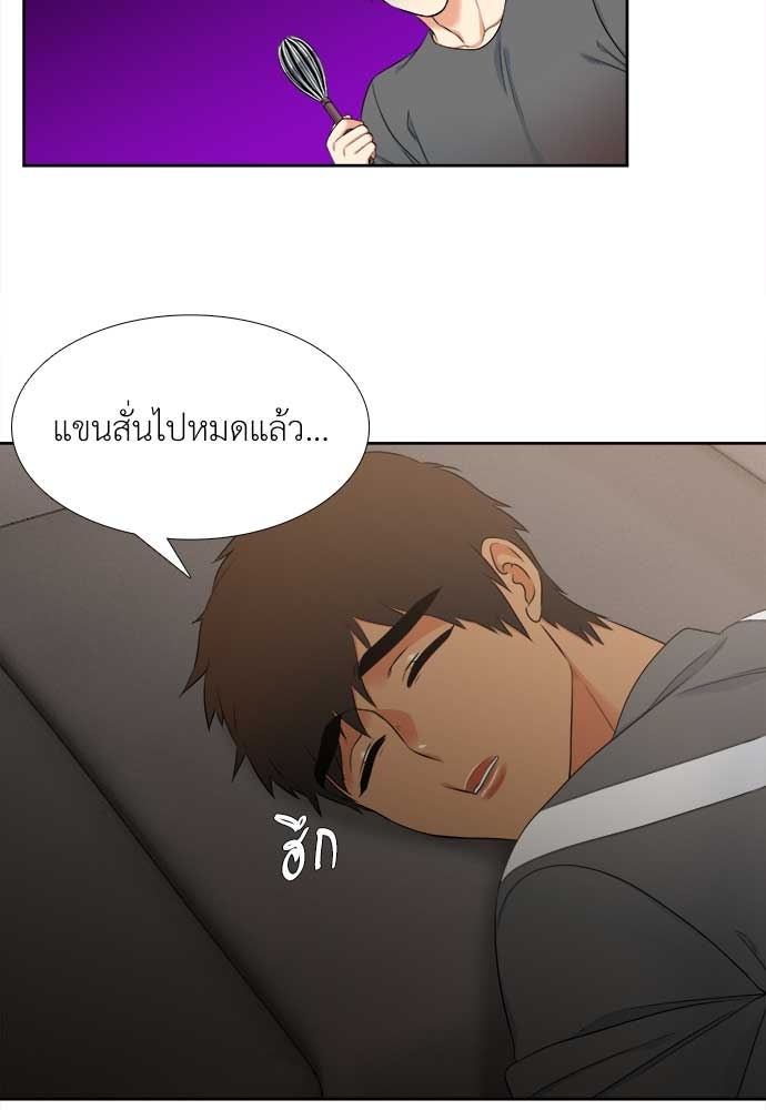หน้า 38
