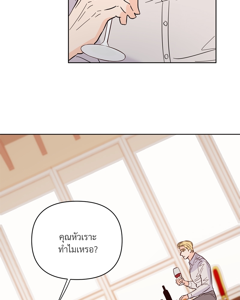 หน้า 116