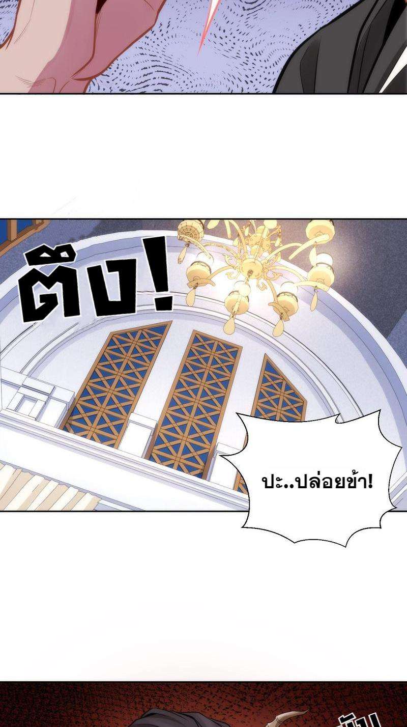 หน้า 155