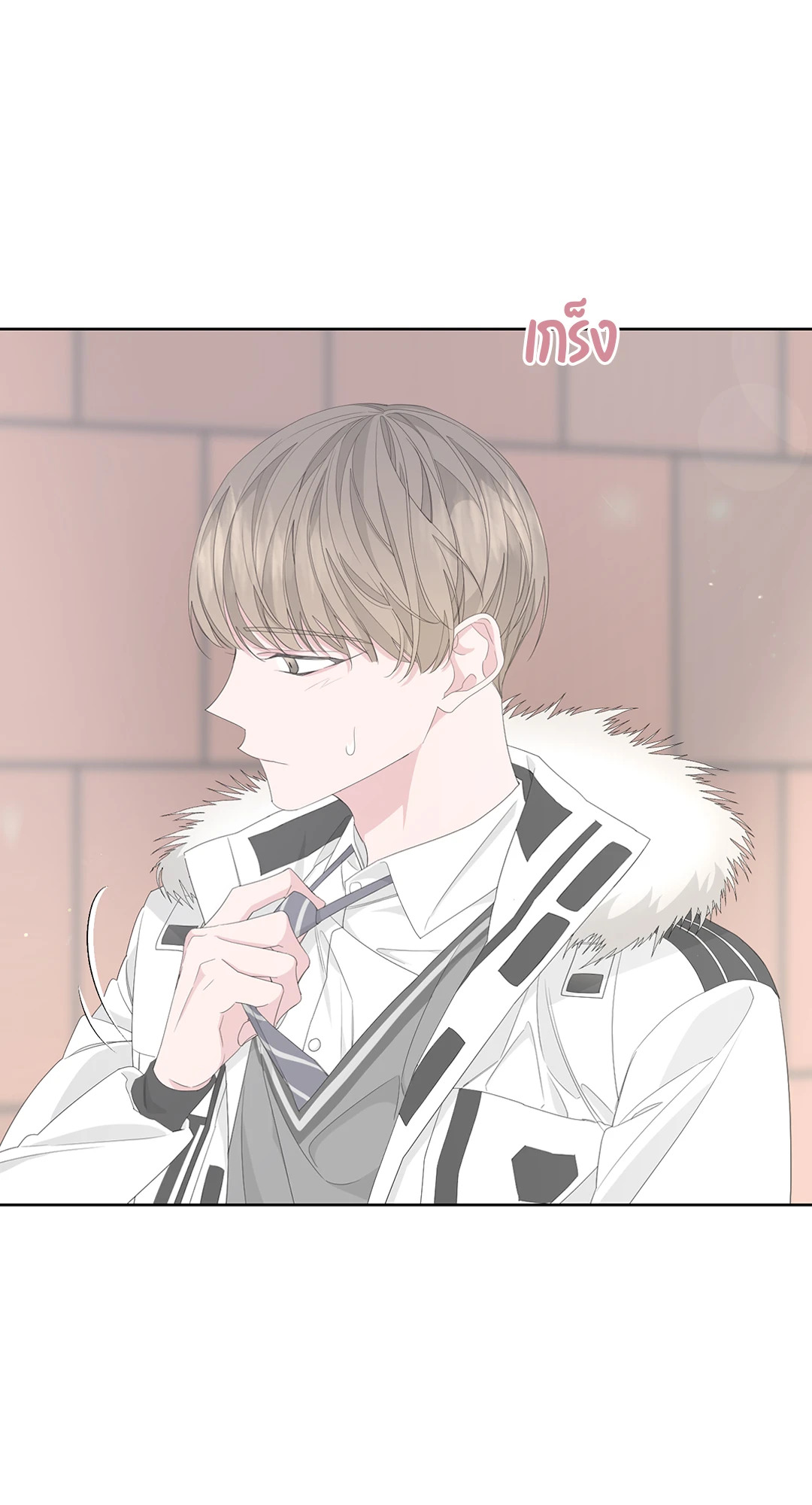 หน้า 24