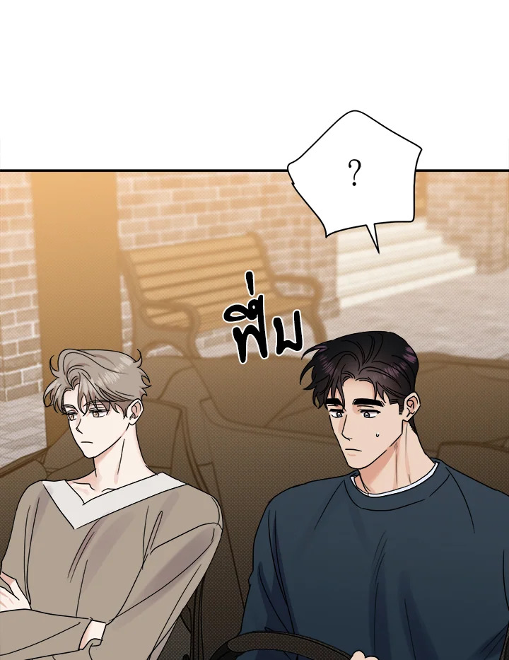 หน้า 78