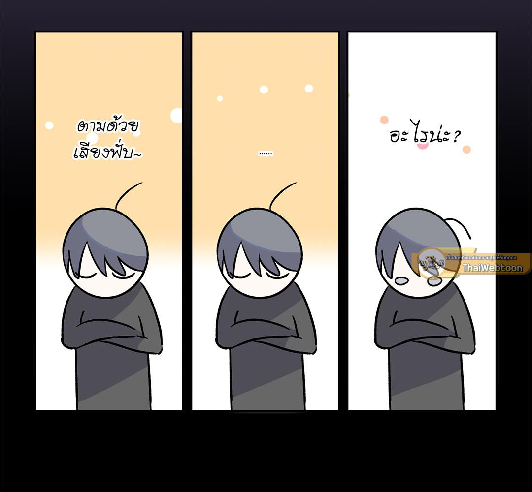 หน้า 107
