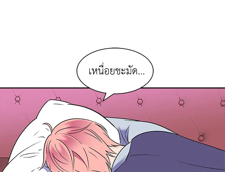 หน้า 96