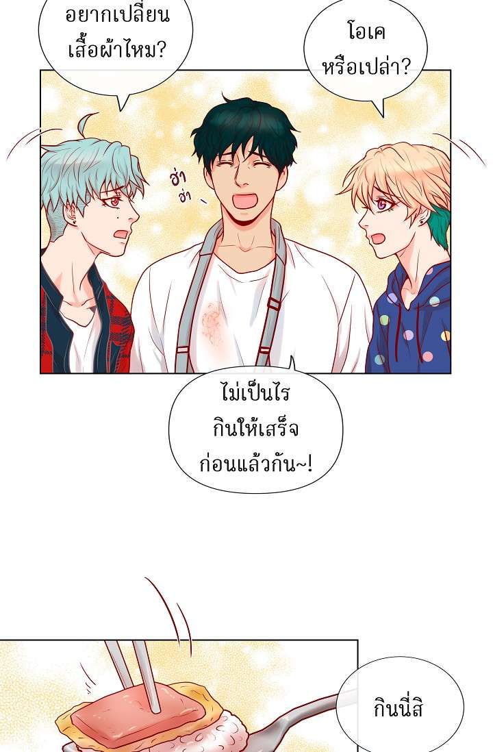 หน้า 21
