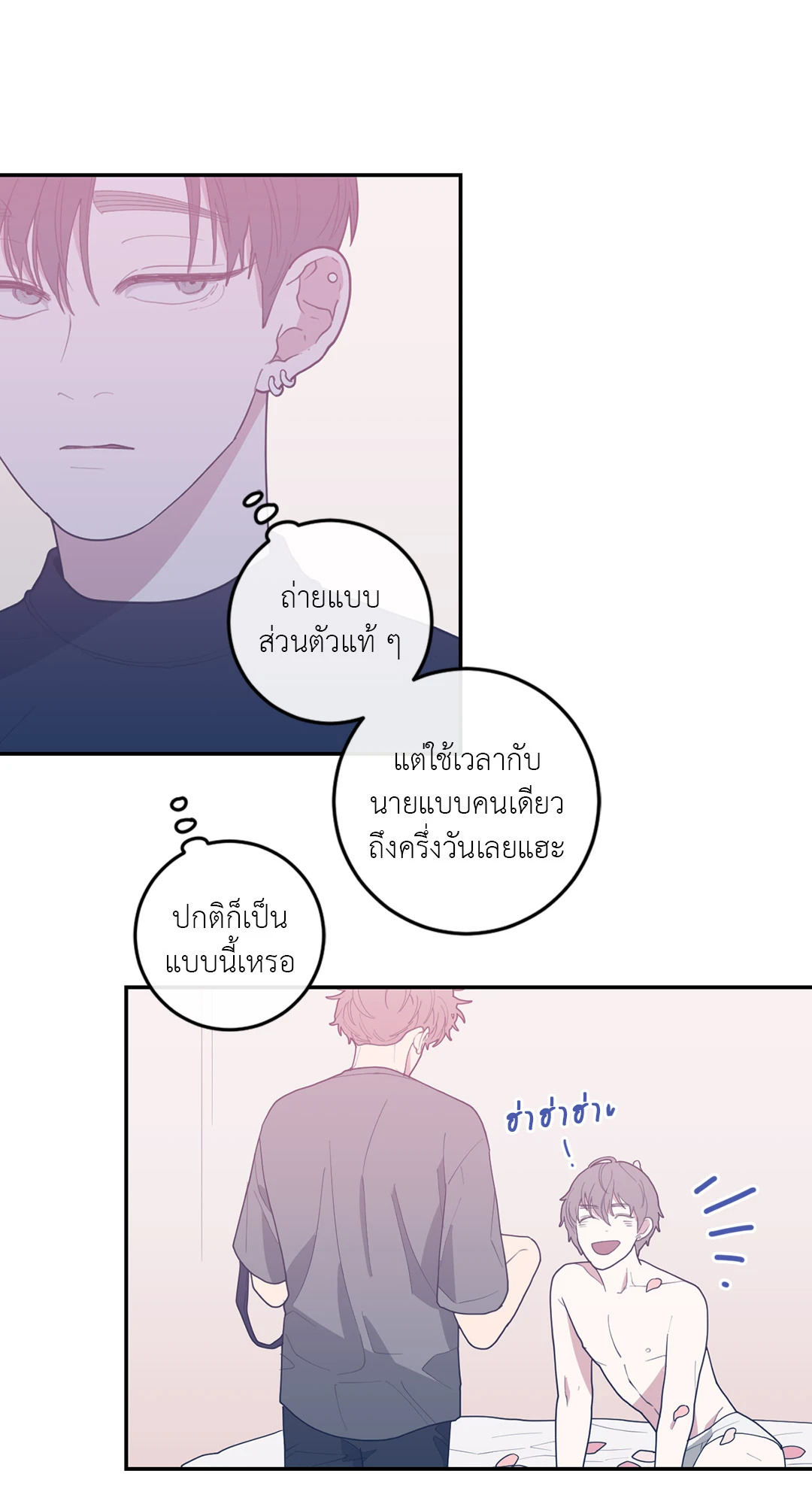 หน้า 34