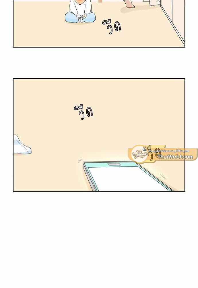 หน้า 92