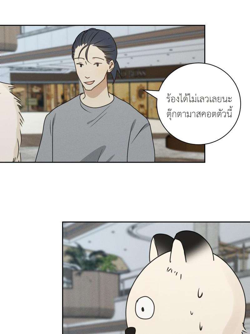 หน้า 64