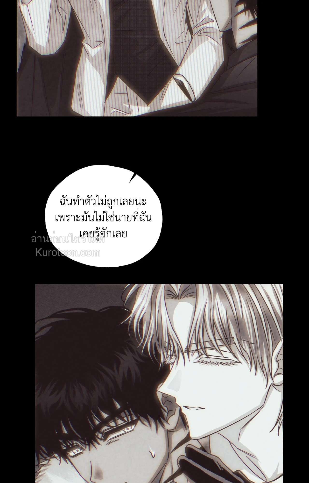 หน้า 49