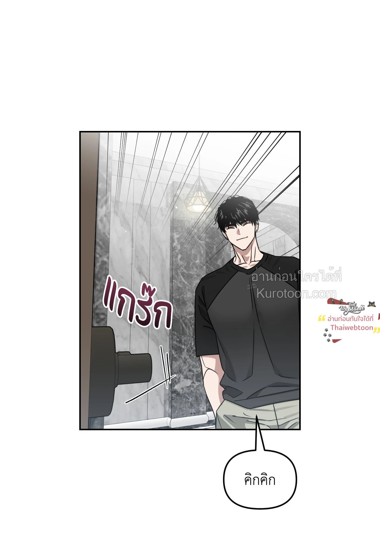 หน้า 62